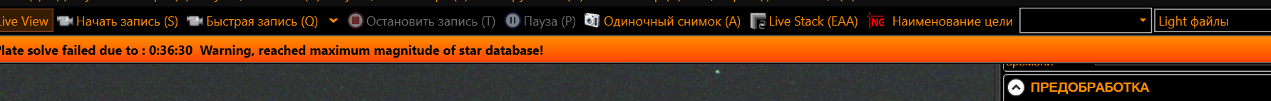 Снимок экрана 2022-06-07 003708.png